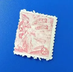 9301 外国切手 キューバ 1948年 旗と葉巻を携えた自由の女神