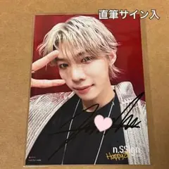 防弾少年団　BTS サイン　直筆　テテ　V 公式ポストカード　バラ売り 防弾少年団 BTS サイン 直筆 テテ V 公式ポストカード バラ売り - メルカリ