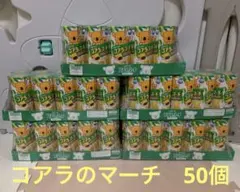 マイナーカード ロッテ かっとびゲラゲラリー - メルカリ