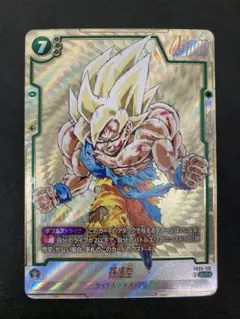 ドラゴンボールFW 孫悟空 FB05-119 SCR(パラレル)