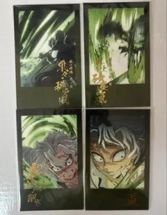 鬼滅の刃　柱ダイニング　風柱　不死川実弥　チェキ　チェキ　コンプセット