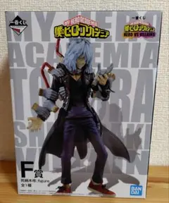 2026年最新】一番くじ 僕のヒーローアカデミア hero vs villainsの人気