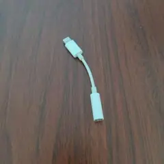 Item thumbnail for item 66b912fc-be76-4a5a-8830-474ecc1d0ded