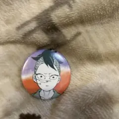 Item thumbnail for item e40f7eae-2832-431b-aff1-7791d402b15c