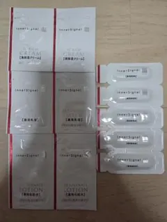 2026年最新】インナーシグナル リジュブネイトエキスの人気アイテム