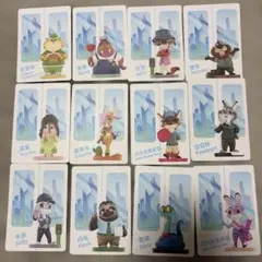 ズートピア2 カードZootopia Next Adventure 12枚