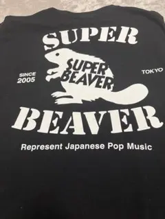 SUPER BEAVER バックドロップ Tシャツ Mサイズ
