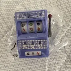 ポケモン 韓国限定 スロット キーホルダー コイキング