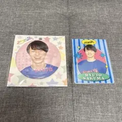 2026年最新】作間龍斗の人気アイテム - メルカリ