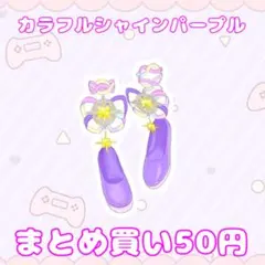 Item thumbnail for item 849e8109-6ba7-4a12-b0da-4fcac7e4b5f3