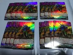 ヴァンガード メガコロニー戦闘員 “Type.C” 16枚 Re - メルカリ
