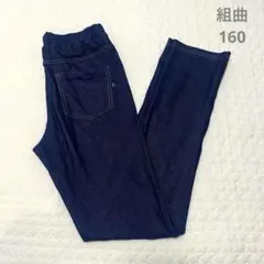 Item thumbnail for item fccb0dcb-6861-43b6-9c1b-efca18148081