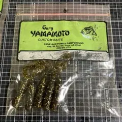 Gary Yamamoto 6パックセット