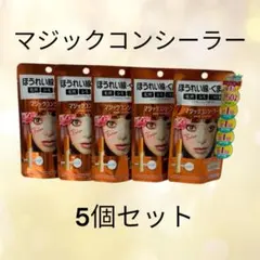 Item thumbnail for item ce745852-1700-43c8-82bc-0c4c8966be07