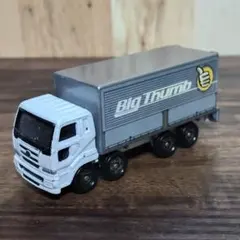 2026年最新】トミカ 日産ディーゼル ビッグサムの人気アイテム - メルカリ