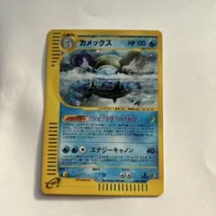 yusukeeee様 リクエスト 2点 まとめ商品