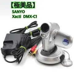 【極美品】 SANYO DMX-C1 デジタルムービーカメラ 動作確認済みのサムネイル