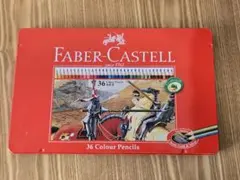 Item thumbnail for item dec22b89-b144-434e-833c-3600e9f2202d