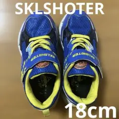 18センチ