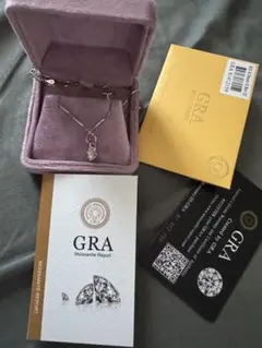 GRA モアサナイト ネックレス S925 0.8ct 価格交渉可能です‼️のサムネイル