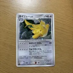 ABC様 リクエスト 4点 まとめ商品