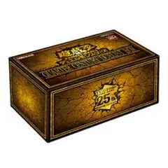 遊戯王　QUARTER CENTURY DUELIST BOX 未開封