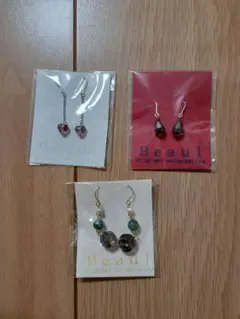 新品未使用　ピアス　まとめ売り　3セット　パープル　ブラック　グリーン