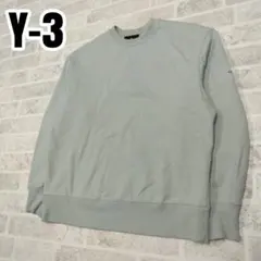 Y-3　ヨウジヤマモト　スウェット　トレーナー　Mサイズのサムネイル
