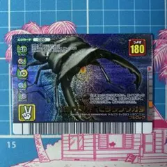 2026年最新】パラワンオオヒラタクワガタ ムシキングの人気アイテム