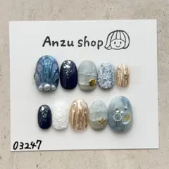 Item thumbnail for item e4b20887-8336-44f5-9d15-19157c03c67f