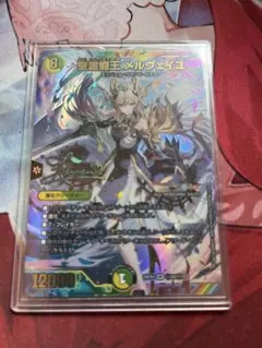 2026年最新】メルヴェイユ サインの人気アイテム - メルカリ