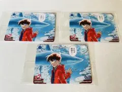 コナンカード 事件カード 水色の思い出 3枚セット 未開封