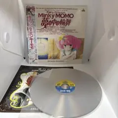 ブループラネット アナログレコード DECO*27 初音ミク - メルカリ