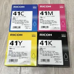 Ricoh リコー GC 41C シアン ブラック マゼンタ インクカートリッジ