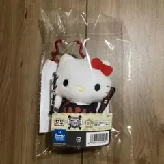 タイトーくじ　サンリオ＆侍ジャパン　D賞 カラビナ付きマスコット応援　キティ