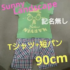 ★SunnyLandscape★半袖Tシャツ+短パン(90cm)・記名無しのサムネイル