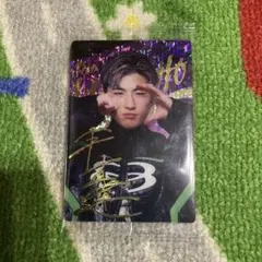 新品》　RIZIN ウエハース 平本蓮 サイン入りカード No.24