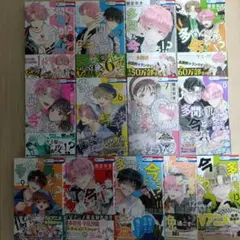 2026年最新】多聞くん今どっち 全巻の人気アイテム - メルカリ