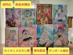 初音ミク·フィギュアコレクション·8体セット④ 新品未開封