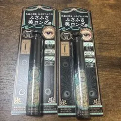 マジョリカマジョルカ ラッシュエキスパンダー ロングロングロングEX BK 2本のサムネイル