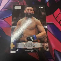 Khamzat Chimaev UFC Topps Stadium Club