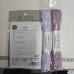 みっちゃん様 リクエスト 2点 まとめ商品