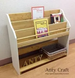 バキ様オーダーメイド品　絵本棚＆木箱（3個） バキ様オーダーメイド品 絵本棚＆木箱（3個） - メルカリ