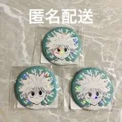 2026年最新】オールスター缶バッジ キルアの人気アイテム - メルカリ