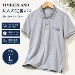 Timberland ポロシャツ グレー S/Pのサムネイル