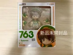 2025年最新】小狼 ねんどろいどの人気アイテム - メルカリ