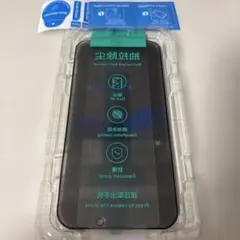 iPhone用保護フィルム 16E 14 13pro