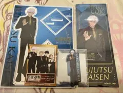 呪術廻戦　五条悟　5thAnniversary　ポップアップ　アクスタ　チケット