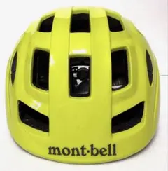 Item thumbnail for item 9fef13bc-1809-449f-96b2-6aaad6bbc855