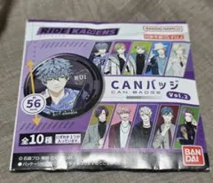 BANDAI RIDE KAREN'S CANバッジ Vol.2